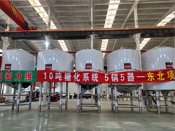 隆回精酿啤酒设备厂—5吨五锅五器糖化系统—四川项目